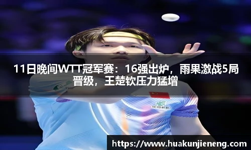 星空官方网站