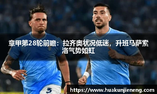 xingkong.com
