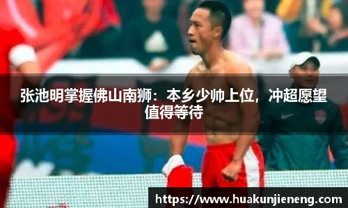 xingkong.com